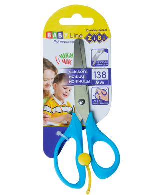 Ножницы детские 138 мм с пружиной, синие, BABY Line - 1