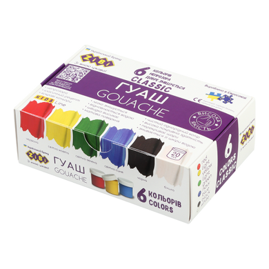 Гуашь CLASSIC 6 цветов х 20мл, в карт.коробке, KIDS Line - 3