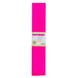 Папір гофрований 1Вересня темно-рожевий 55% (50см*200см) - 1