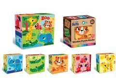 Дерев'яна іграшка Kids hits арт. KH20/023 (64шт) кубик 5,5 см набір 4шт короб. 12,8*12,8*5,8 см - 1