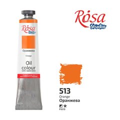 Краска масляная, Оранжевая, 60мл, ROSA Studio - 1