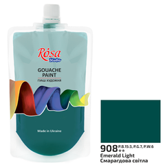 Краска гуашевая, (908) Изумрудная светлая, 200мл, ROSA Studio - 1