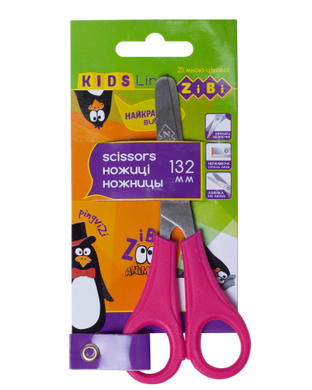 Ножницы детские с линейкой 132мм, розовые, KIDS Line - 3