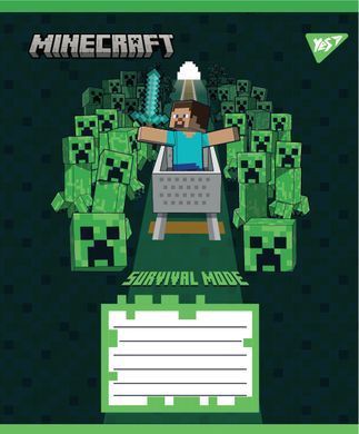 Тетрадь ученическая школьная Yes Minecraft Walls А5 12 листов линия - 3