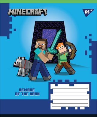 Тетрадь ученическая школьная Yes Minecraft Walls А5 12 листов линия - 4
