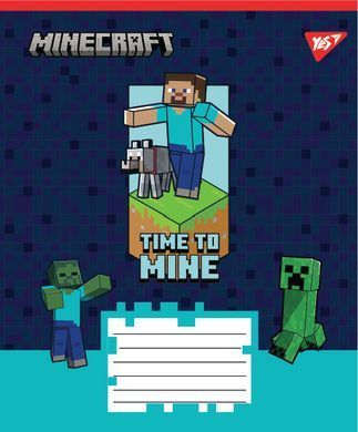 Тетрадь ученическая школьная Yes Minecraft Walls А5 12 листов линия - 6