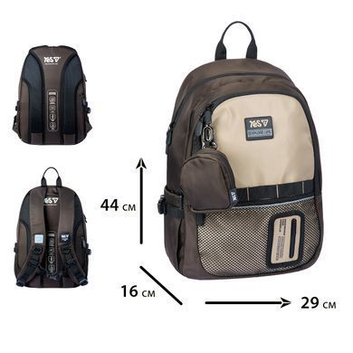 Рюкзак Yes Infinity TS-113L - 2