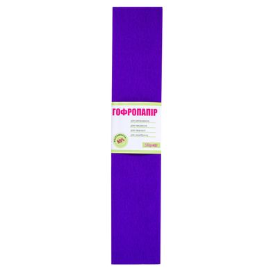 Бумага гофрированная 1Вересня фиолетовая 55% (50см*200см) - 2