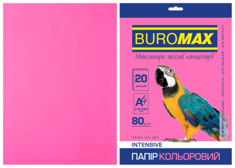 Папір кольоровий INTENSIVE, А4, малинов., 20 арк., 80 г/м&sup2; - 2