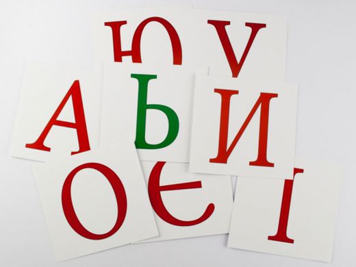 Картки міні "Українська абетка" 33 картки 110х110мм. Зірка - 3