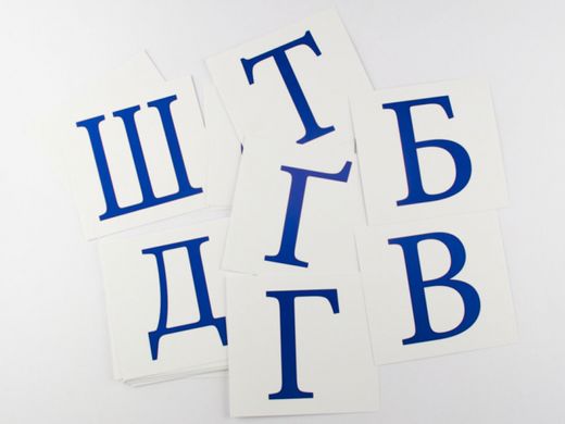Картки міні "Українська абетка" 33 картки 110х110мм. Зірка - 2