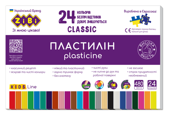 Пластилин CLASSIC 24 цветов, 480г, KIDS Line - 1