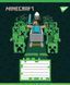 Тетрадь ученическая школьная Yes Minecraft Walls А5 12 листов линия - 3