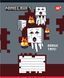 Тетрадь ученическая школьная Yes Minecraft Walls А5 12 листов линия - 5