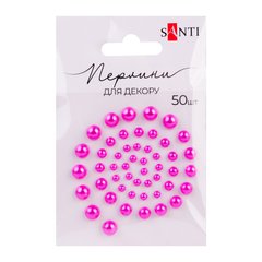 Перлини SANTI самоклеючі яскраво-рожеві, 50 шт - 1