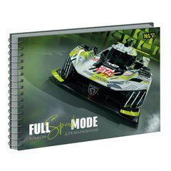 Альбом для малювання Yes Full mode Green А4 30 аркушів з перфорацією - 1