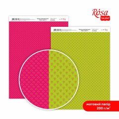 Бумага дизайнерская двусторонняя матовая „Color style“ 6 21х29,7см 200г/м2 ROSA TALENT - 1
