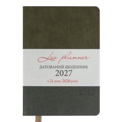Ежедневник Leo Planner Velvet A5 датированный 2027 мягкий темно-зеленый 368 страниц - 1