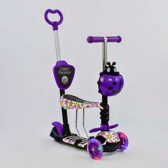 Самокат 5в1 "Best Scooter" Фиолетовый - 1