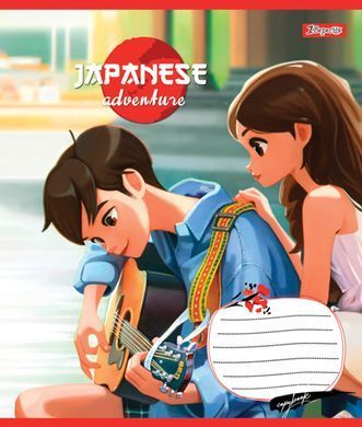 Тетрадь школьная 1B Japanese adventure А5 18 листов клетка - 2
