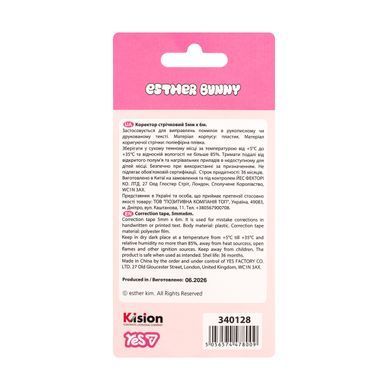 Корректор ленточный Yes Esther Bunny 5мм х 6м - 4