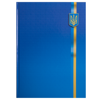 Книга канцелярская UKRAINE, А4, 96 л., клетка, офсет, твердая ламинированная обложка, ассорти - 8