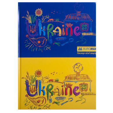 Книга канцелярская UKRAINE, А4, 96 л., клетка, офсет, твердая ламинированная обложка, ассорти - 10