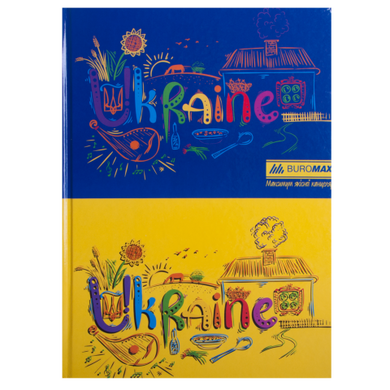 Книга канцелярська UKRAINE, А4, 96 арк., клітинка, офсет,тверда ламінована обкладинка, асорті - 5