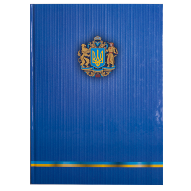 Книга канцелярська UKRAINE, А4, 96 арк., клітинка, офсет,тверда ламінована обкладинка, асорті - 2