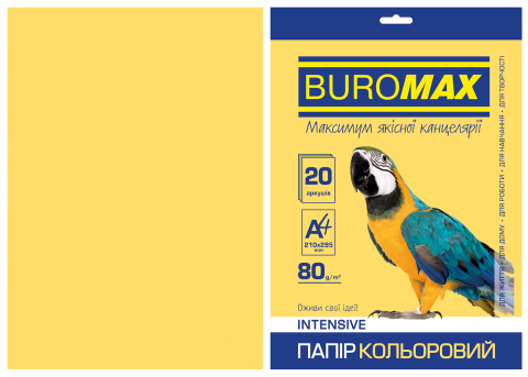 Бумага цветная INTENSIVE, золотий, 20 л., А4, 80 г/м&sup2; - 2