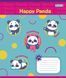 Тетрадь школьная 1B Happy Puppy А5 12 листов линия - 4
