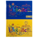 Книга канцелярская UKRAINE, А4, 96 л., клетка, офсет, твердая ламинированная обложка, ассорти - 10