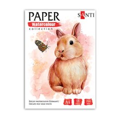 Набір паперу для акварелі SANTI "Animals", А4, "Paper Watercolor Collection", 18 арк, 200г - 1