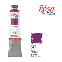 Краска масляная, Лиловая, 60мл, ROSA Studio - 1