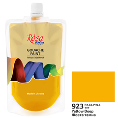 Краска гуашевая, (923) Желтая темная, 200мл, ROSA Studio - 1