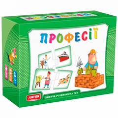 Дитяча розвиваюча гра "Професії", в коробці/ARTOS games - 1