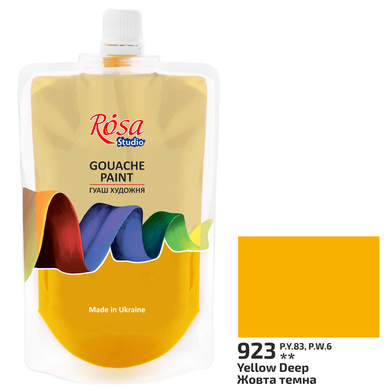 Краска гуашевая, (923) Желтая темная, 200мл, ROSA Studio - 1
