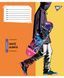 Зошит учнівський загальний Yes Skate is always А5 36 аркушів клітинка - 1