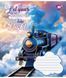 Зошит шкільний Yes Let your dreams А5 18 аркушів клітинка - 1