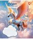 Зошит шкільний Yes Let your dreams А5 18 аркушів клітинка - 3