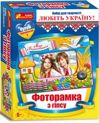 Фоторамка з гіпсу Україна - 1