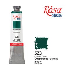 Краска масляная, Смарагдово-зеленая, 60мл, ROSA Studio - 1