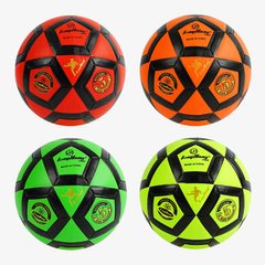 М`яч футбольний С 64668 (50) 4 кольори, безшовний, TPE, розмір №5, ВИДАЄТЬСЯ ТІЛЬКИ МІКС ВИДІВ - 1