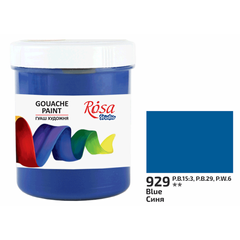 Краска гуашевая, (929) Синяя, 100мл, ROSA Studio - 1