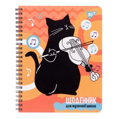 Щоденник для музичної школи "Black cat" спіраль Уф-виб. YES - 1