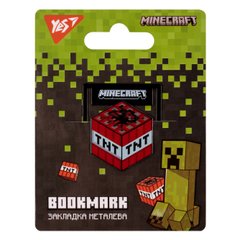 Закладка металлическая YES Minecraft - 1