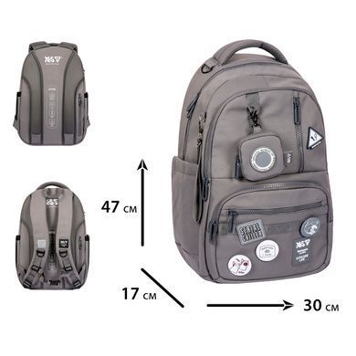 Рюкзак школьный Yes Chiller TS-50L - 2