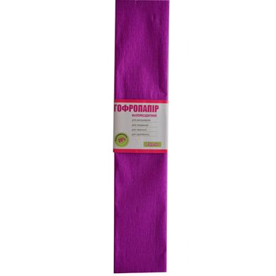 Папір гофрований 1Вересня флуоресцентний фіолетовий 20% (50 см * 200 см) - 2
