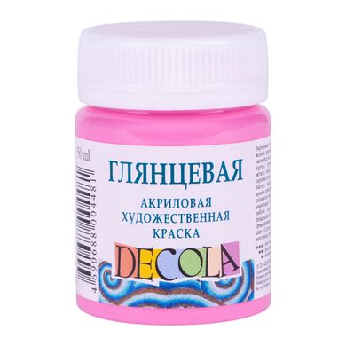 Фарба акрилова ДЕКОЛА рожева, глянцева, 50мл ЗХК - 1