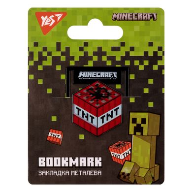 Закладка металлическая YES Minecraft - 4